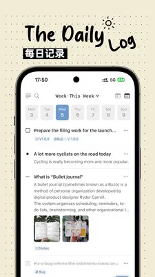 Bujo2026���°汾v1.0.0 �ٷ������ͼ