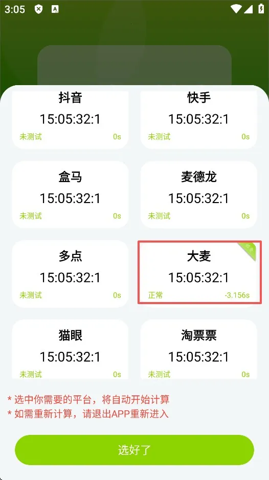 ZK����2026�ٷ����°汾