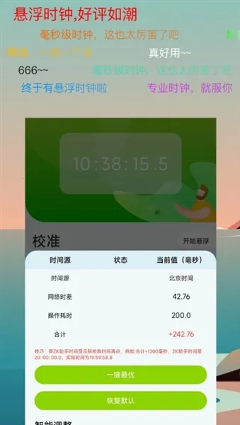 ZK����2026�ٷ����°汾