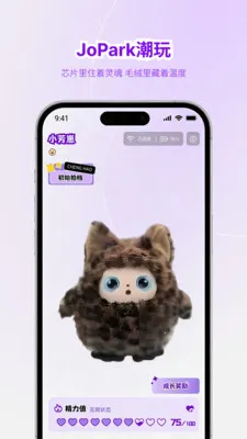 Jopark(AI���App)v1.0.1 �ٷ������ͼ