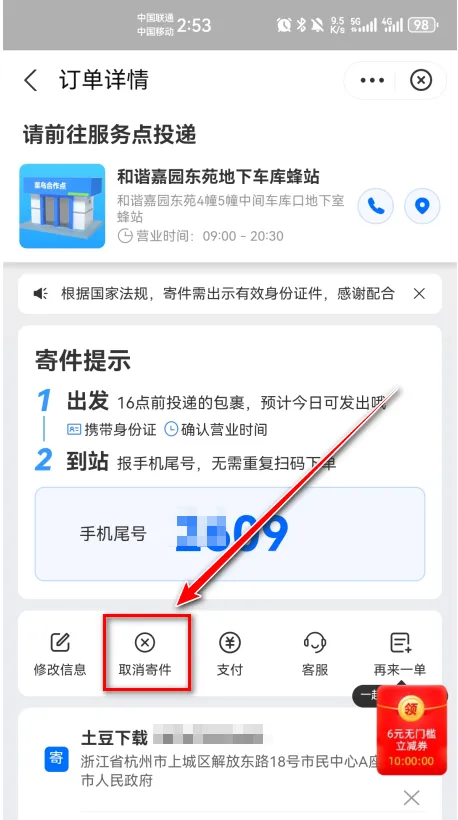 ����(��ݹ�������)