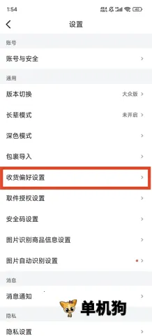 ����(��ݹ�������)