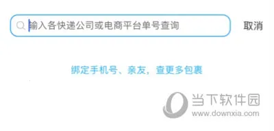 ����(��ݹ�������)