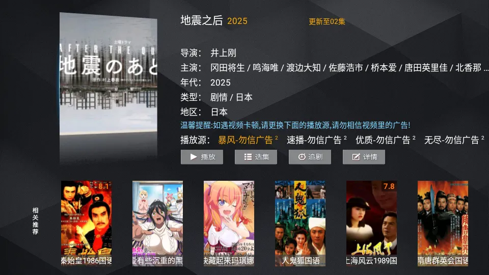 ����(��ݹ�������)v8.11.408 �ٷ������ͼ