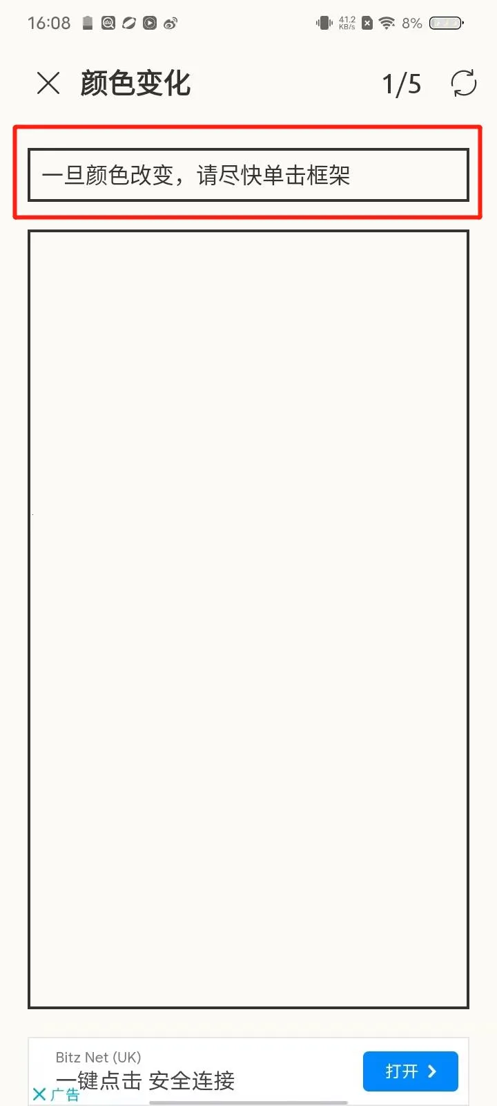 ��Ӧѵ����׿���ֻ���