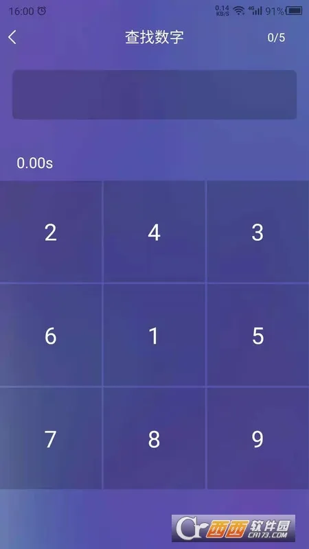 ��Ӧѵ����׿���ֻ���v1.0 ��׿���ͼ