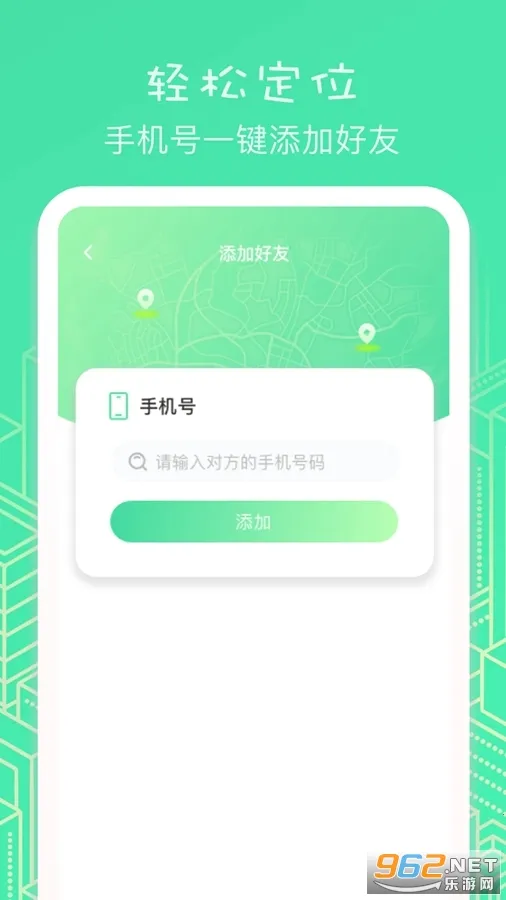 Ӱ��2026�ٷ�����v1.7 �ֻ����ͼ