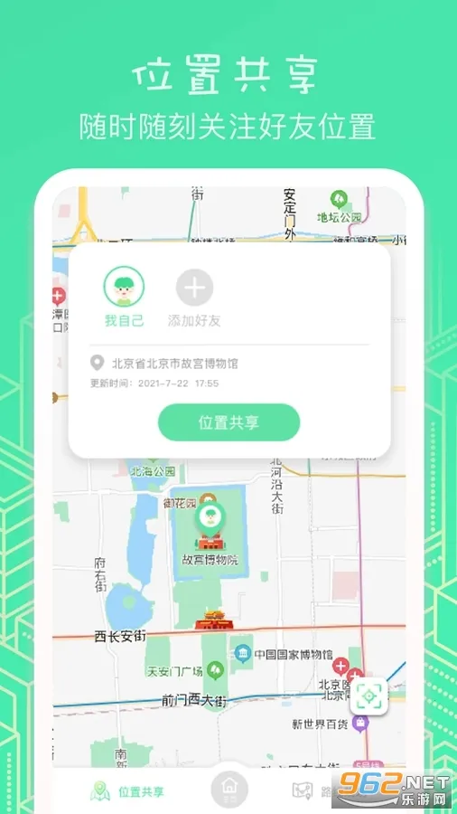 Ӱ��2026�ٷ�����v1.7 �ֻ����ͼ