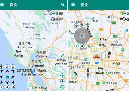 影梭2026官方正版 影梭2026官方正版