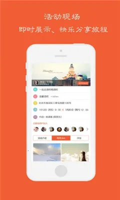 Ѱ��2026���ذ�װv4.1.0 ��Ѱ��ͼ