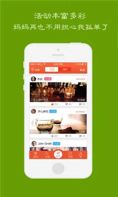 Ѱ��2026���ذ�װv4.1.0 ��Ѱ��ͼ