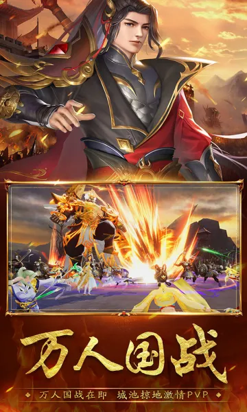 ����׿���ֻ���v1.0.0 ��׿���ͼ