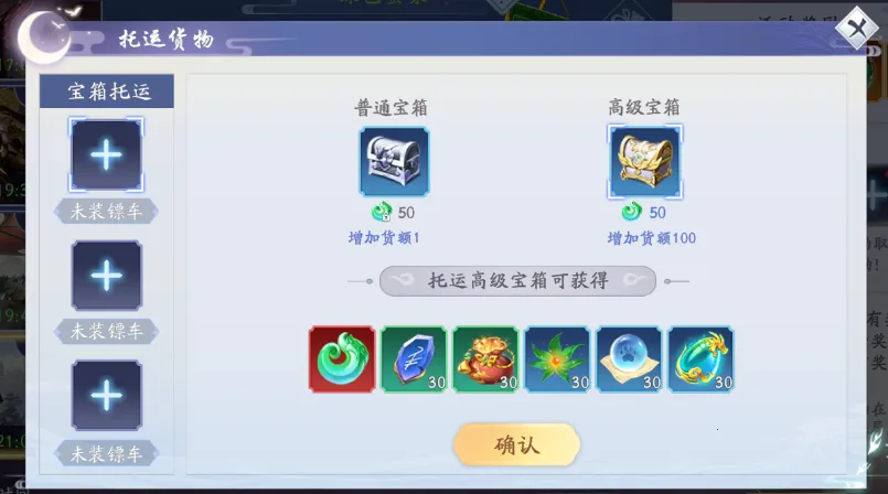 ����׿���ֻ���