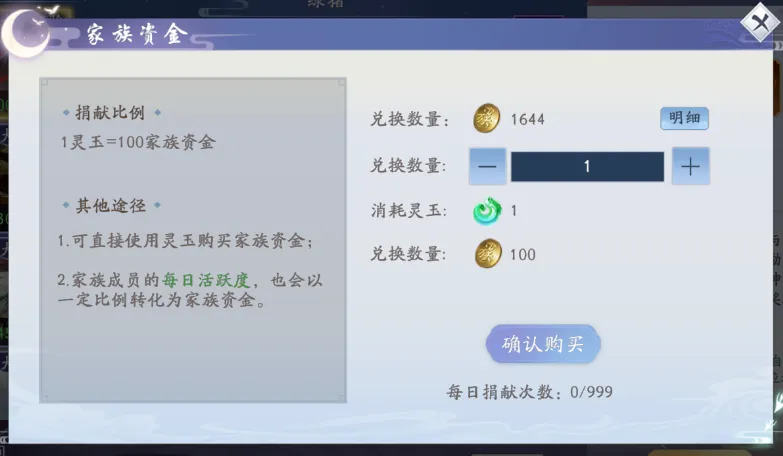 ����׿���ֻ���