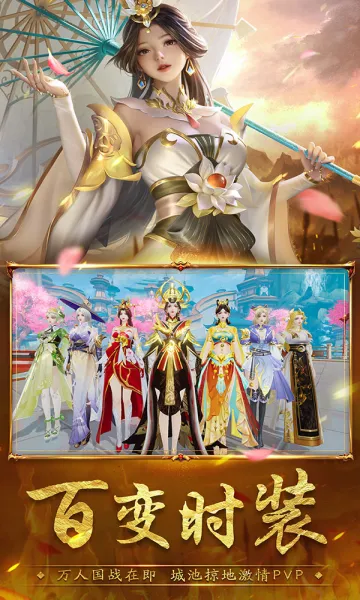 ����׿���ֻ���v1.0.0 ��׿���ͼ