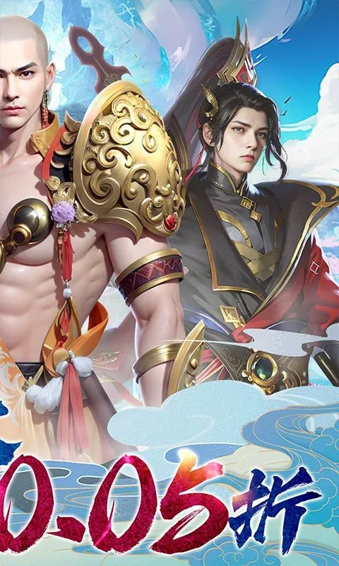 ����׿���ֻ���v1.0.0 ��׿���ͼ