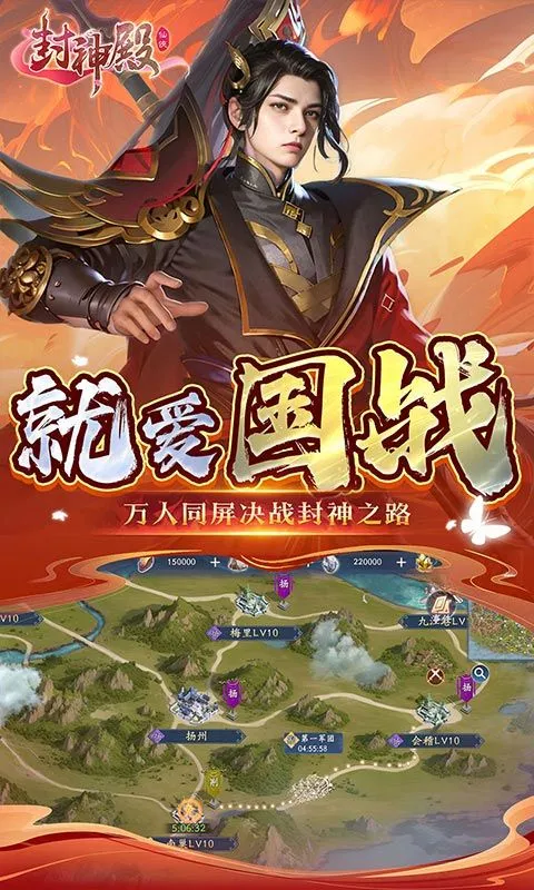 ����׿���ֻ���v1.0.0 ��׿���ͼ