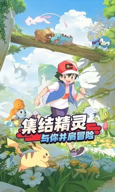 �ȳ�֮ɭ��׿���ֻ���v1.0.8 ��Ѱ��ͼ