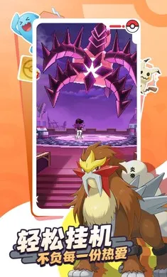 �ȳ�֮ɭ��׿���ֻ���v1.0.8 ��Ѱ��ͼ