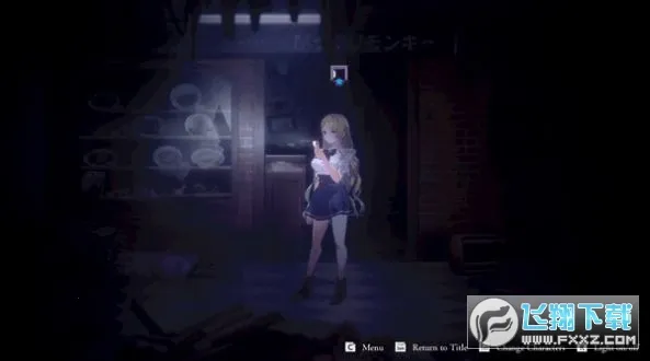 ̽��ֱ��2(��ż����ð����Ϸ)vc832f1c �ֻ����ͼ