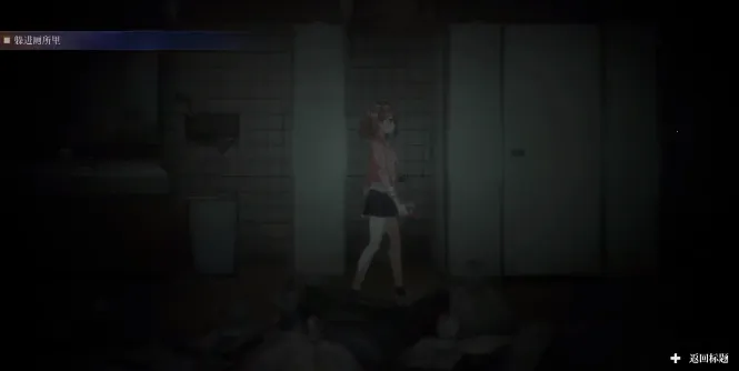 ̽��ֱ��2(��ż����ð����Ϸ)