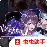 ̽��ֱ��2(��ż����ð����Ϸ)vc832f1c �ֻ���