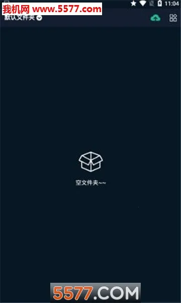 ¼��ȫ����(¼��ת��������)v8.1.0 �ֻ����ͼ