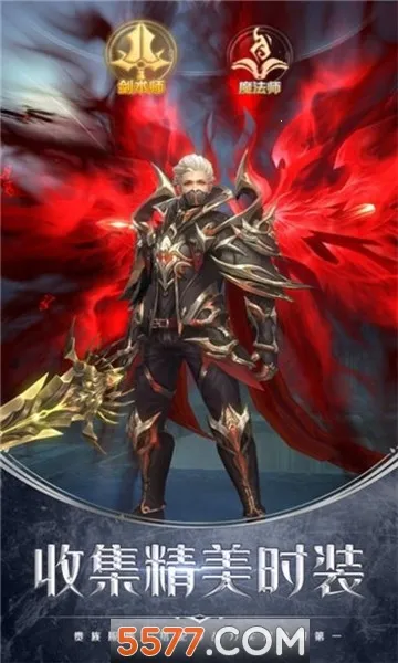 ���(��Ĺ�����Ϸ)v1.0 �ٷ������ͼ