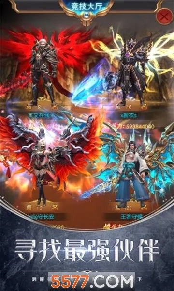 ���(��Ĺ�����Ϸ)v1.0 �ٷ������ͼ