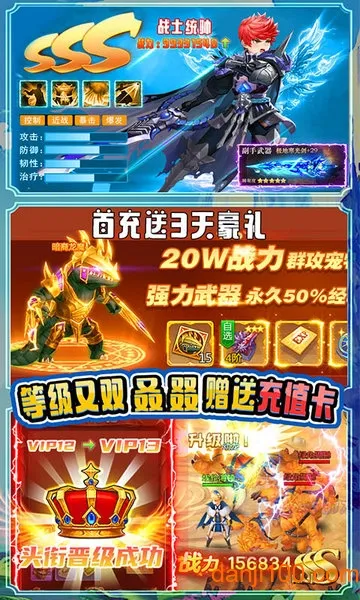 ���(��Ĺ�����Ϸ)v1.0 �ٷ������ͼ