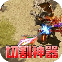 �������2026�ٷ����°汾v1.0.1 �ٷ�����