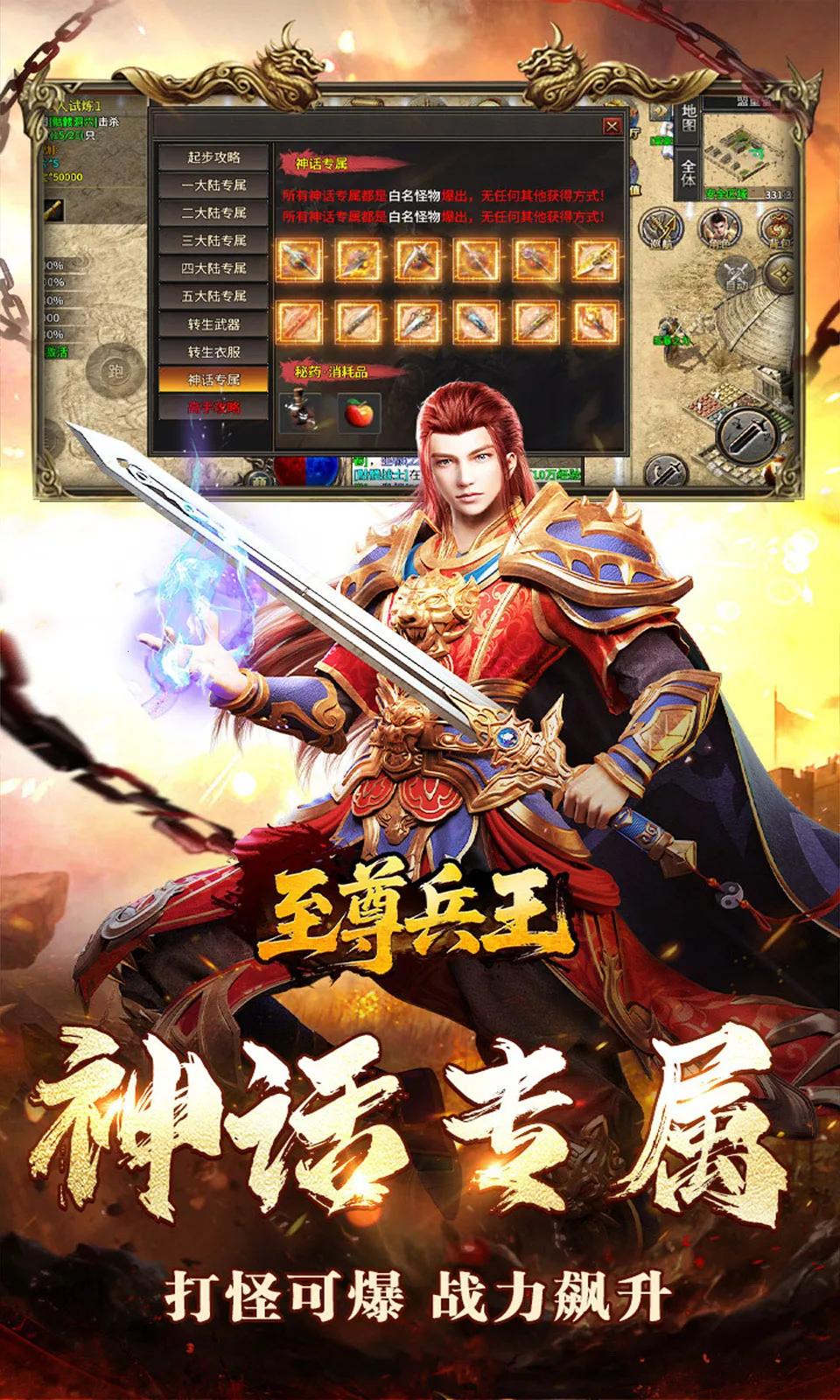 �������2026�ٷ����°汾v1.0.1 �ٷ������ͼ