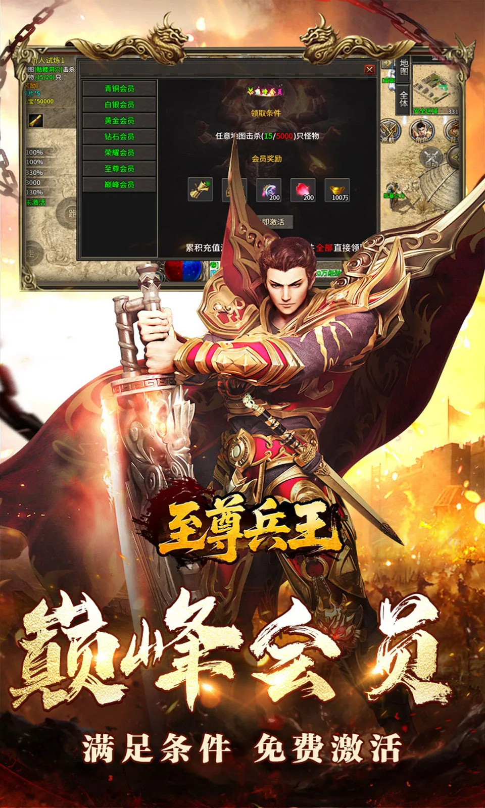 �������2026�ٷ����°汾v1.0.1 �ٷ������ͼ