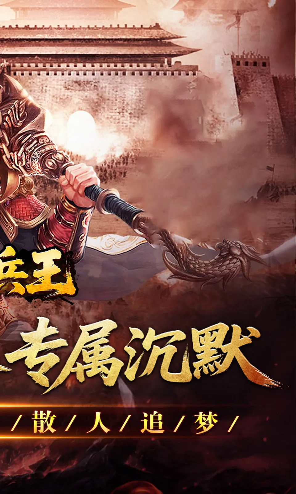 �������2026�ٷ����°汾v1.0.1 �ٷ������ͼ