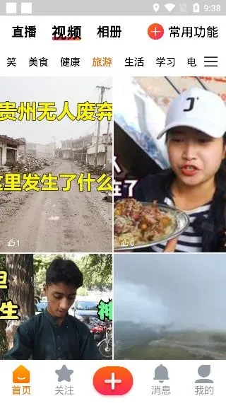 ���ְ������ֻ���