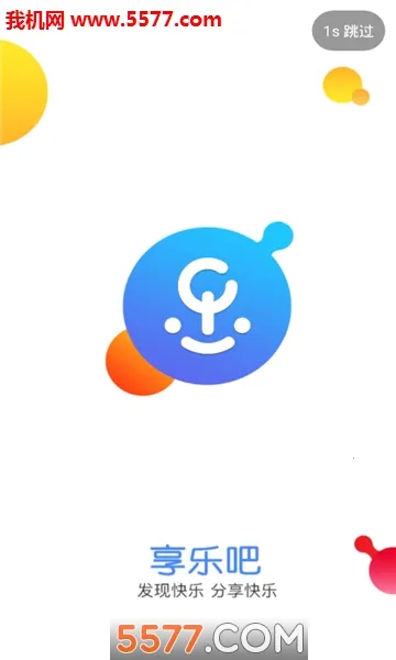 ���ְ������ֻ���v1.1.97 �ٷ������ͼ