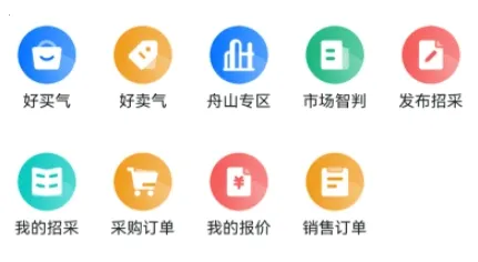 ������(��Ȼ����ҵ APP)