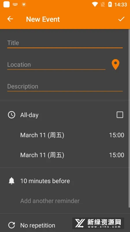 ������ѻ���ͨ(��������Ӧ��)