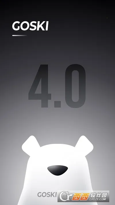 GOSKIȥ��ѩ2026���°汾v4.6.3 �ٷ������ͼ