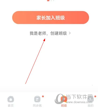 ��ҵ�����2026�ٷ�����