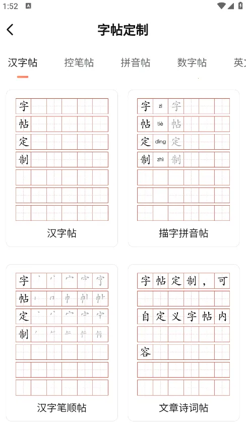 ��ҵ�����2026�ٷ�����