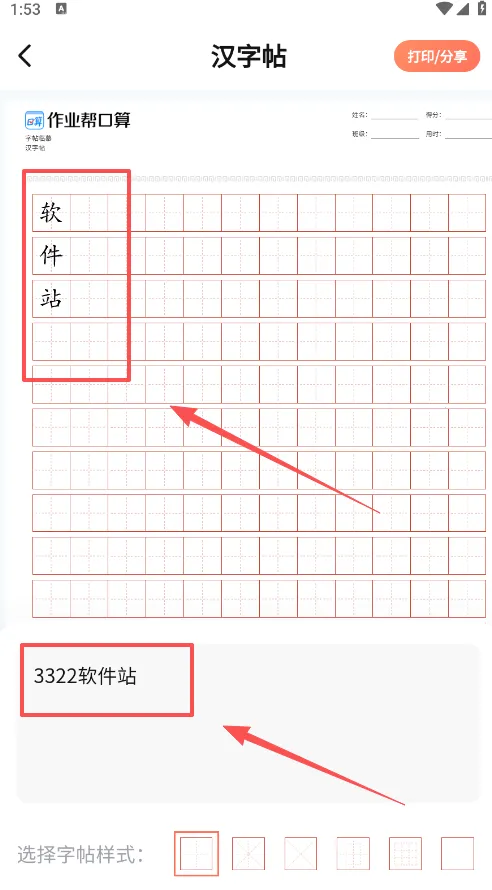 ��ҵ�����2026�ٷ�����