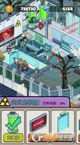 ���й�̸2026�ٷ�����v1.0.1 ��׿���ͼ