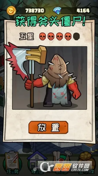 ���й�̸2026�ٷ�����v1.0.1 ��׿���ͼ