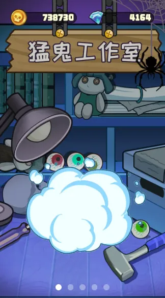 ���й�̸2026�ٷ�����v1.0.1 ��׿���ͼ