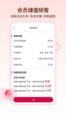 ������(��������ƽ̨)v1.1.5 �ֻ����ͼ