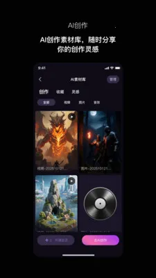 Ѱ������ֻ���v1.0.1 ��׿���ͼ