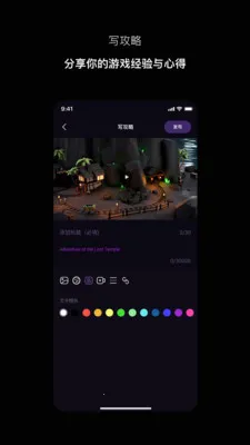 Ѱ������ֻ���v1.0.1 ��׿���ͼ