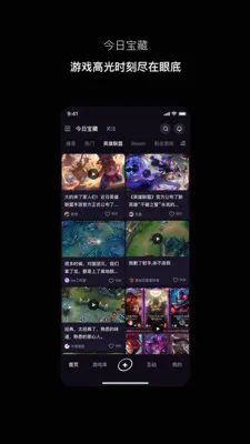 Ѱ������ֻ���v1.0.1 ��׿���ͼ