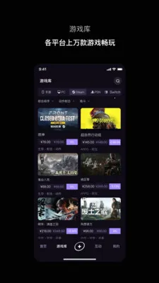 Ѱ������ֻ���v1.0.1 ��׿���ͼ